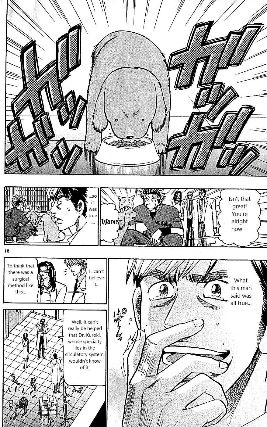 Page 18 Chapter 109 Wild Life