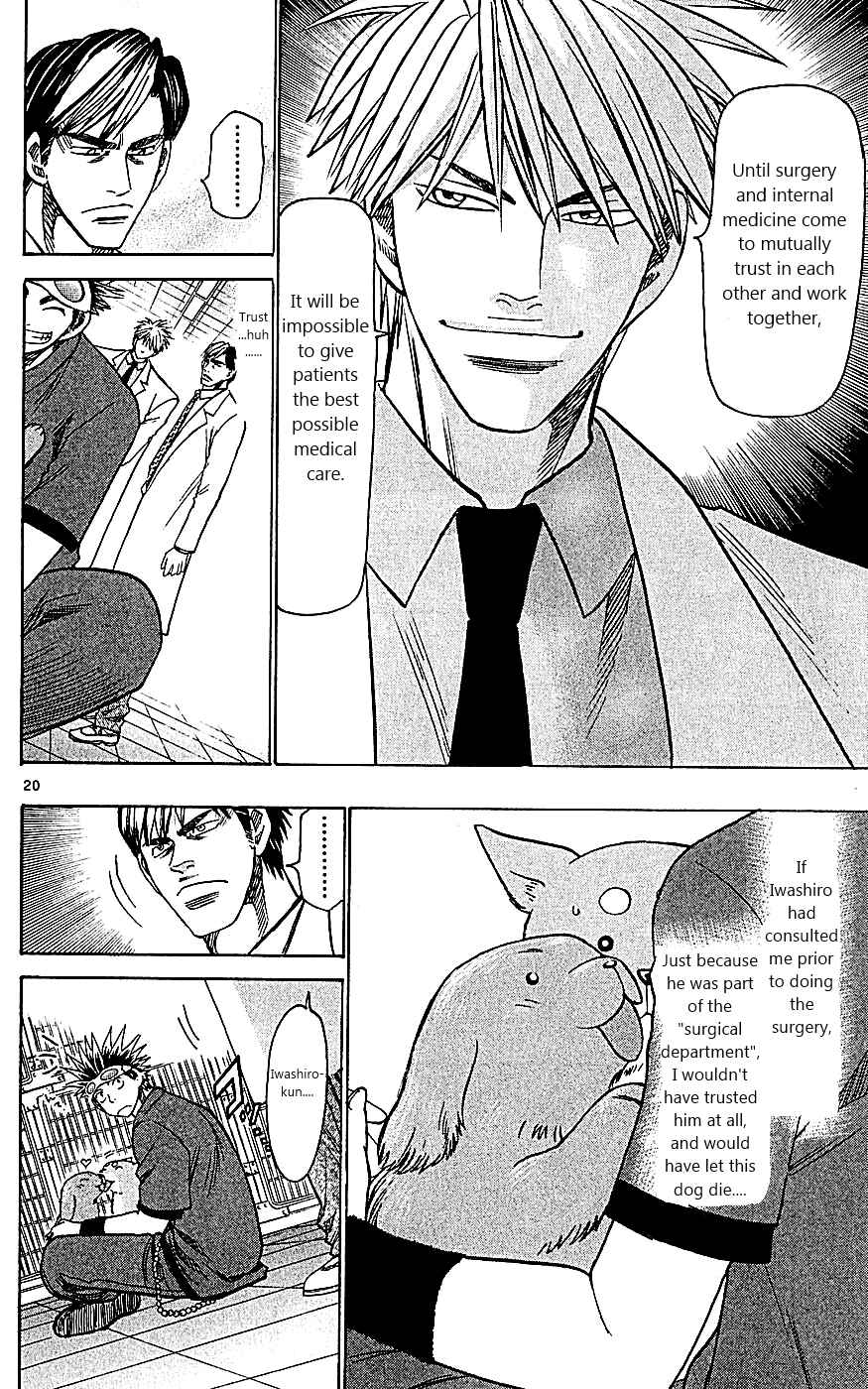 Page 20 Chapter 109 Wild Life