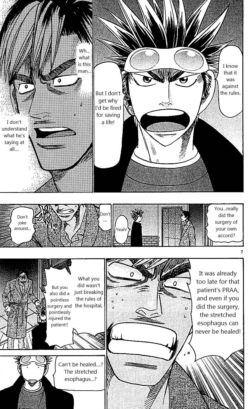 Page 7 Chapter 109 Wild Life
