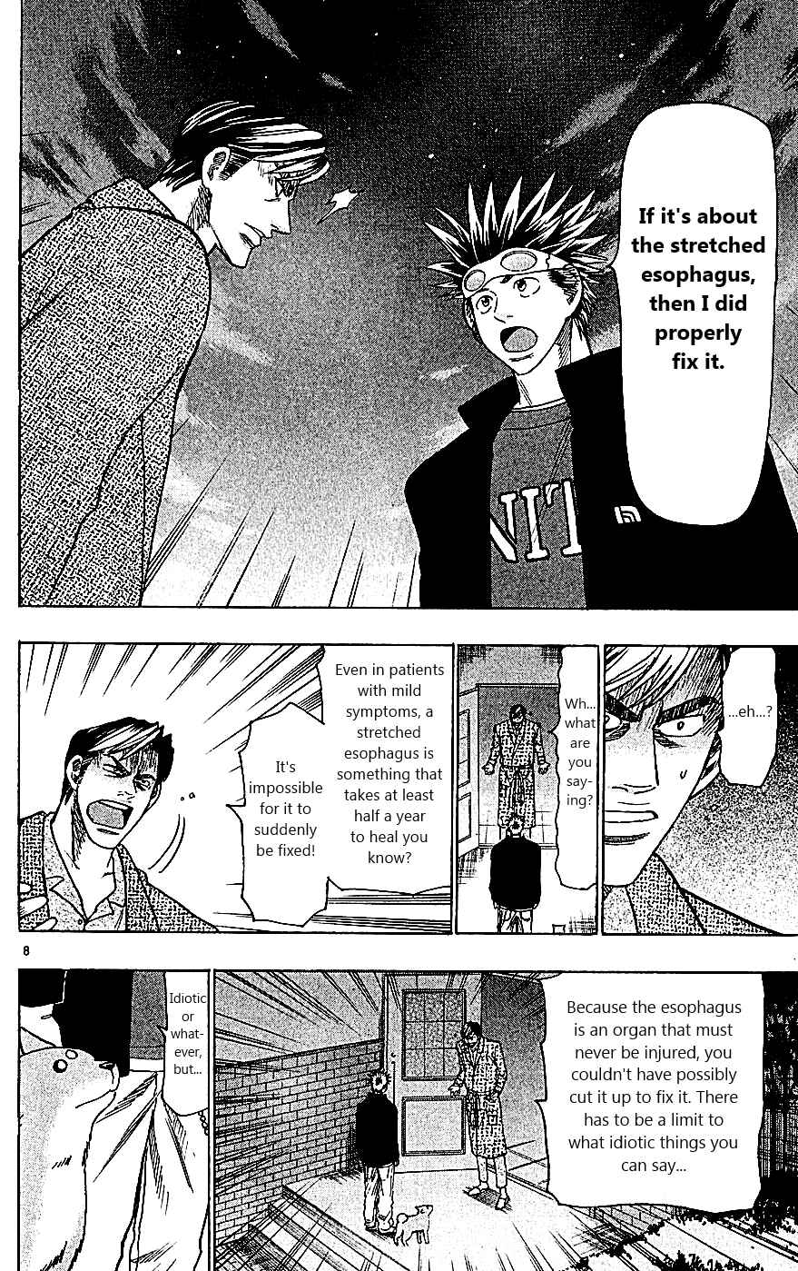Page 8 Chapter 109 Wild Life