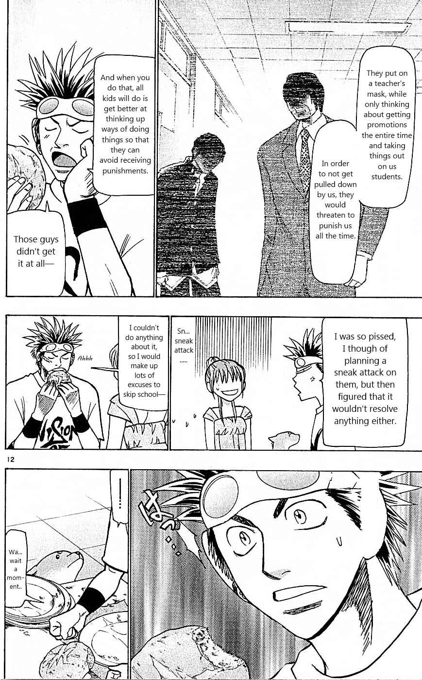 Page 12 Chapter 79 Wild Life