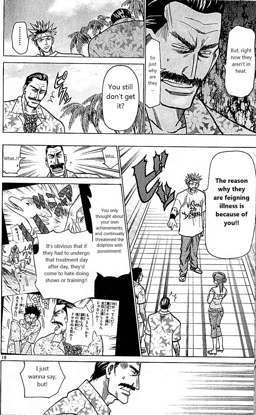 Page 16 Chapter 79 Wild Life
