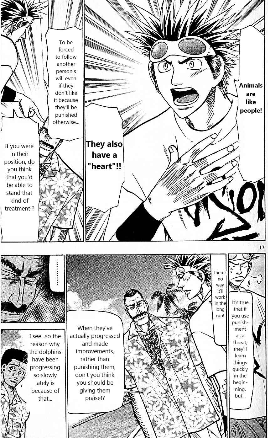 Page 17 Chapter 79 Wild Life