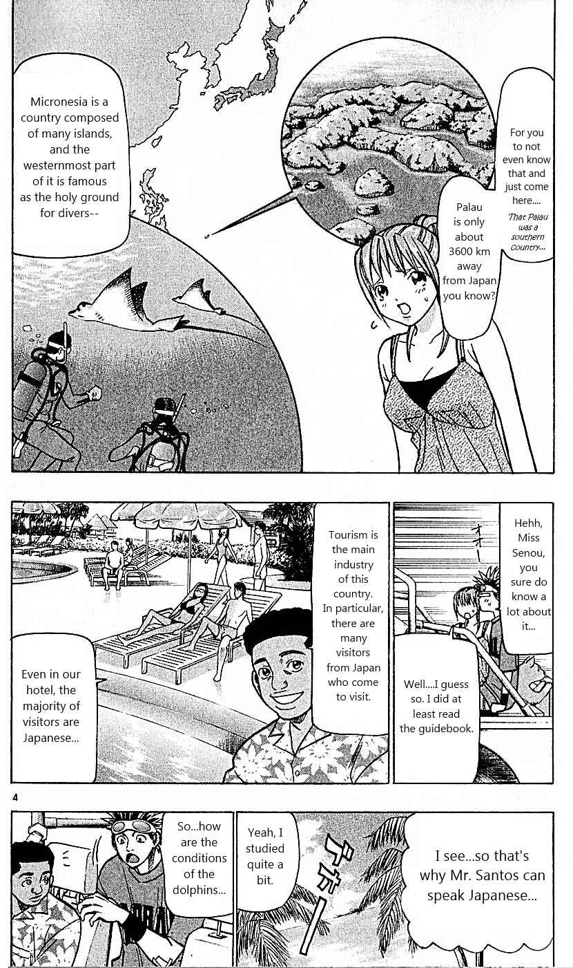 Page 4 Chapter 79 Wild Life