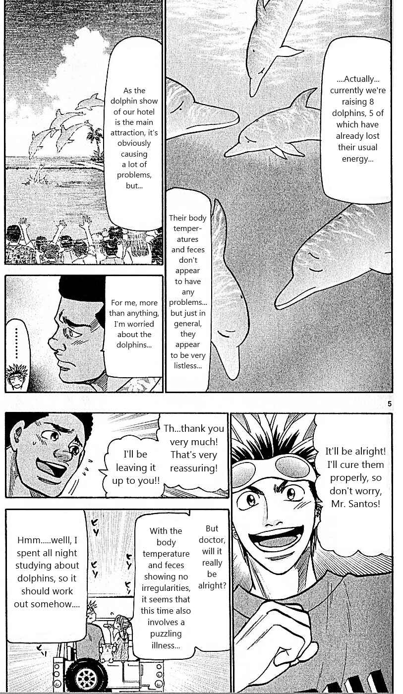 Page 5 Chapter 79 Wild Life