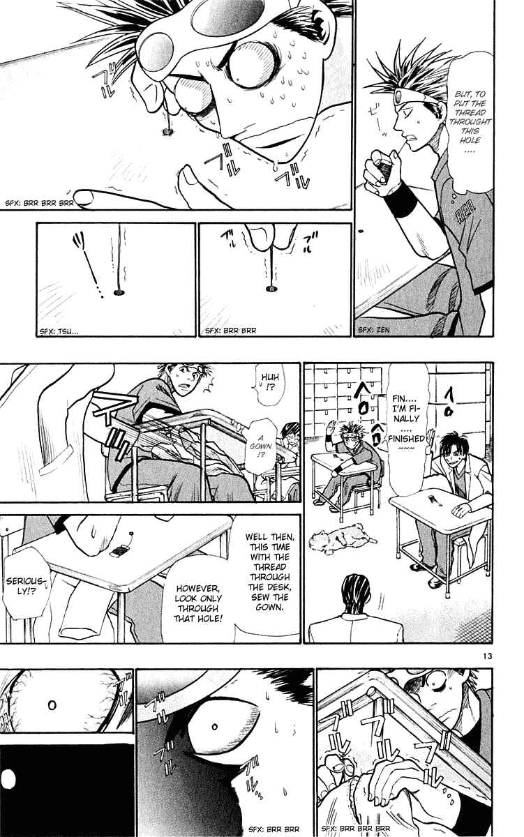 Page 13 Chapter 19 Wild Life