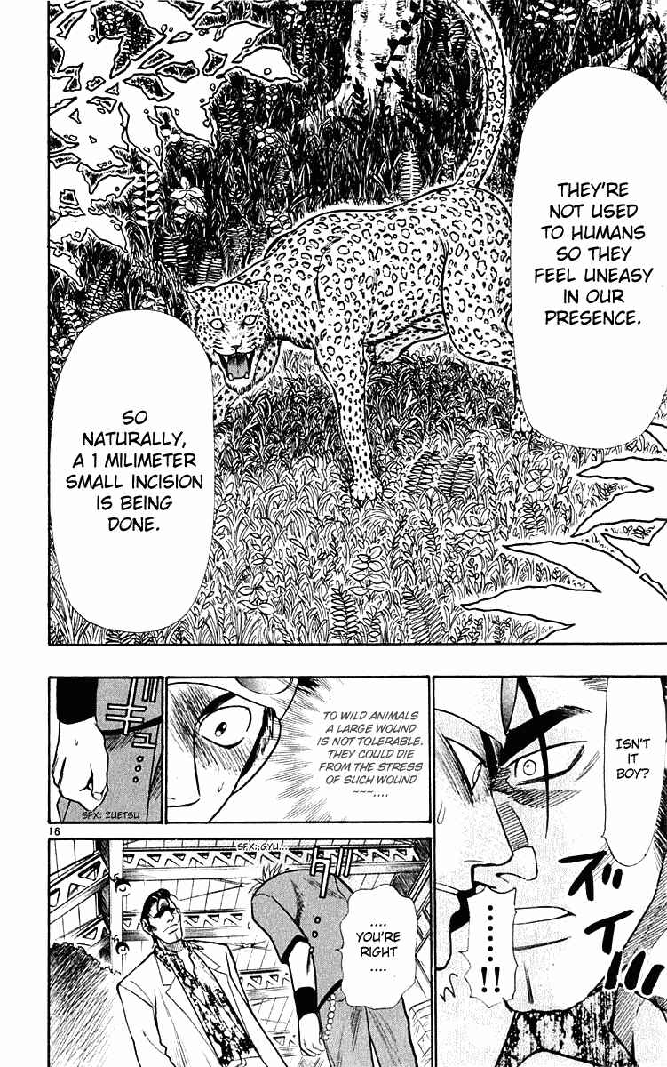 Page 16 Chapter 19 Wild Life