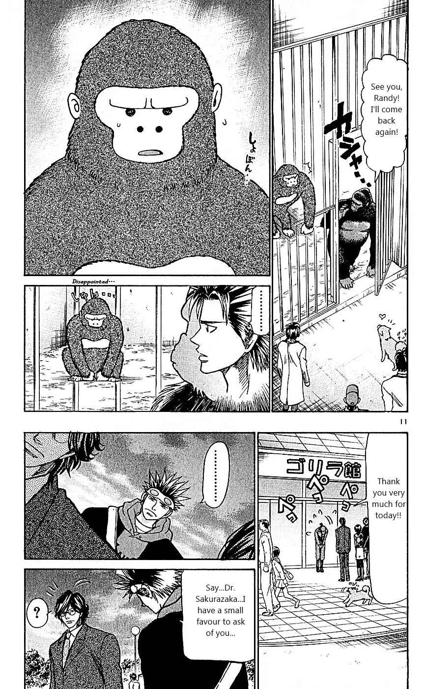 Page 11 Chapter 103 Wild Life