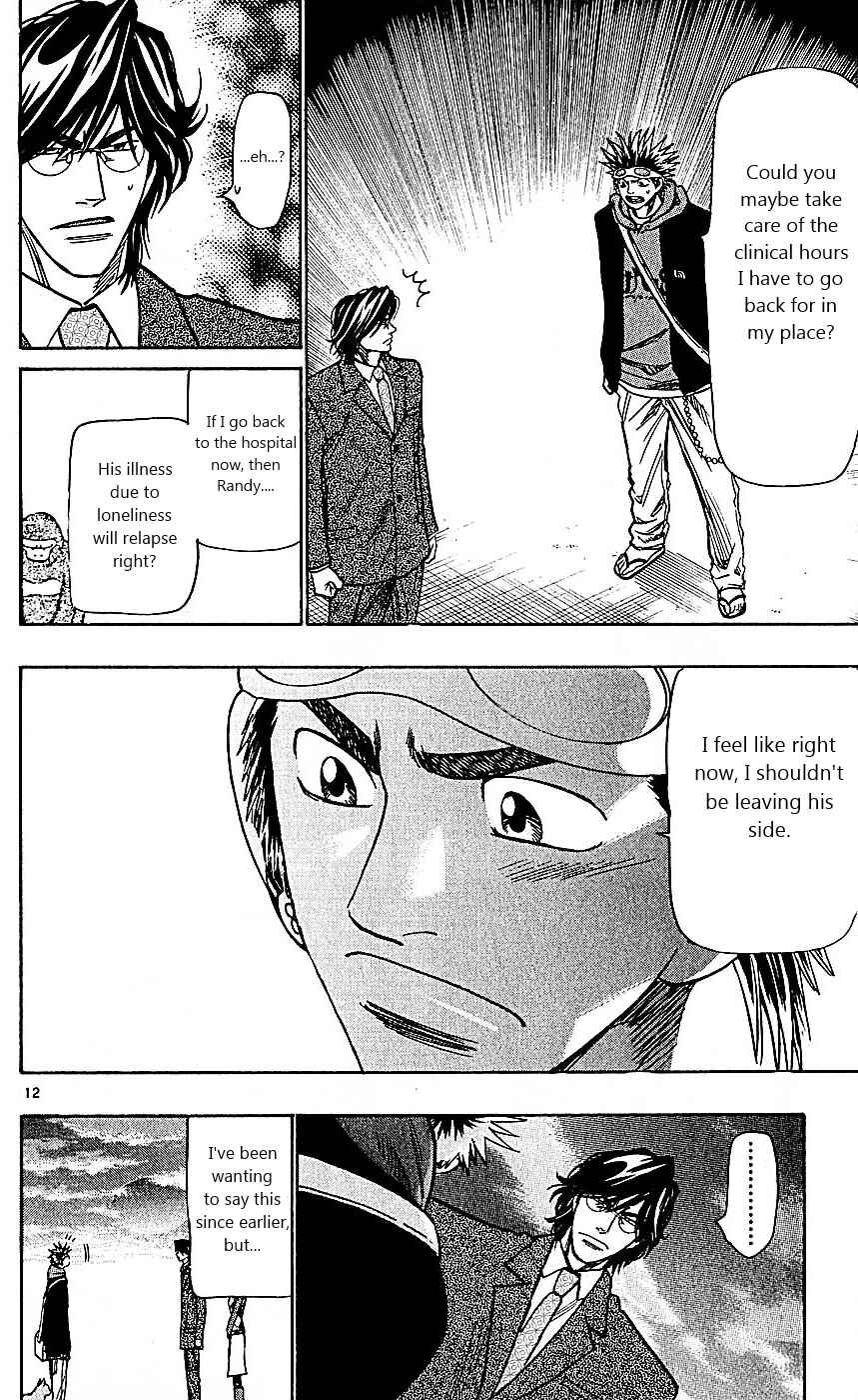 Page 12 Chapter 103 Wild Life