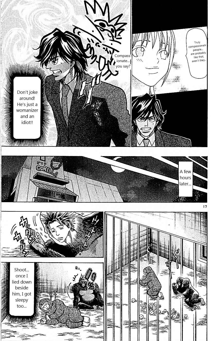 Page 17 Chapter 103 Wild Life