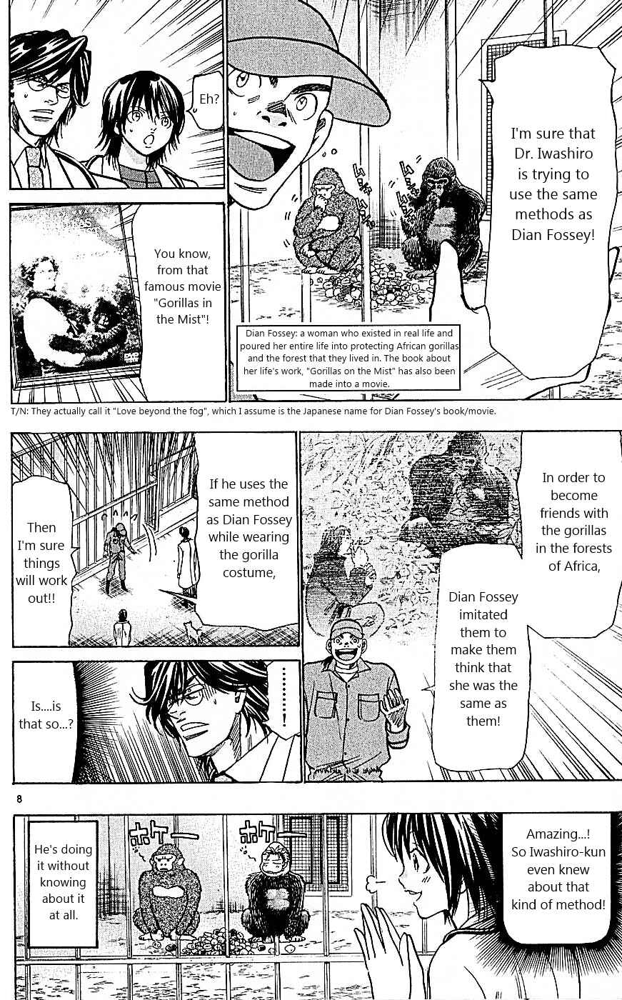 Page 8 Chapter 103 Wild Life