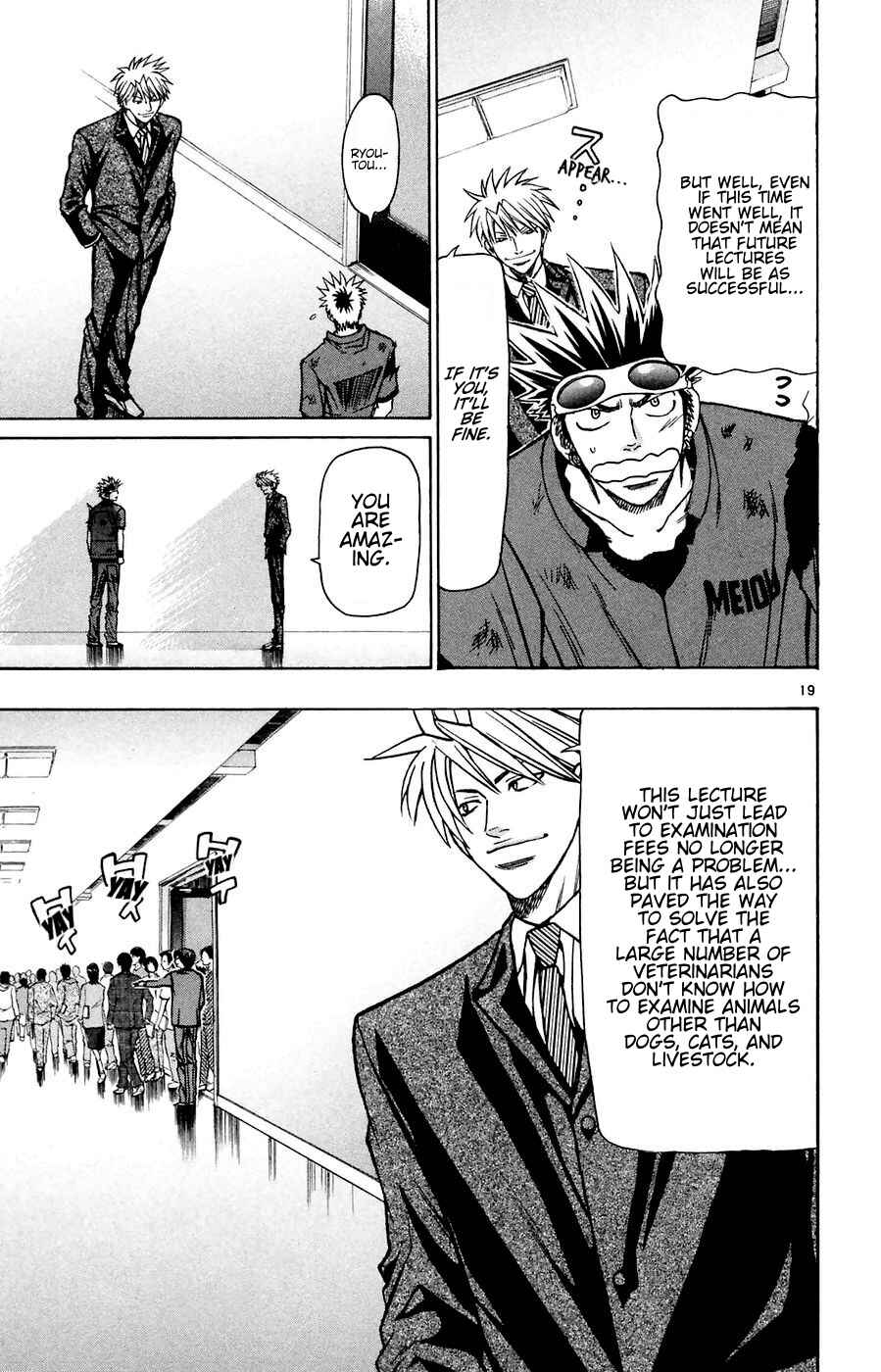 Page 19 Chapter 163 Wild Life