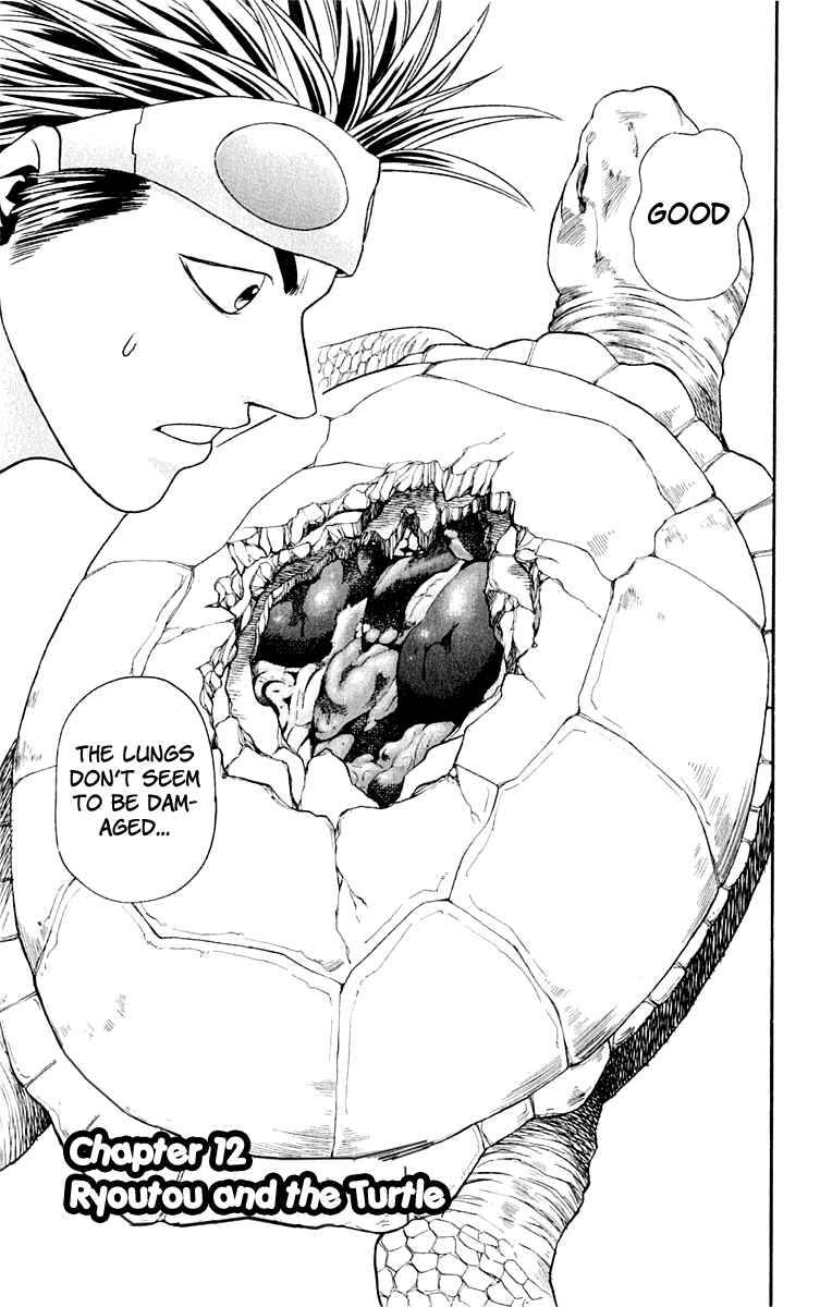 Page 1 Chapter 12 Wild Life