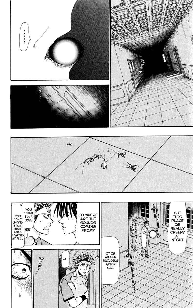 Page 12 Chapter 12 Wild Life