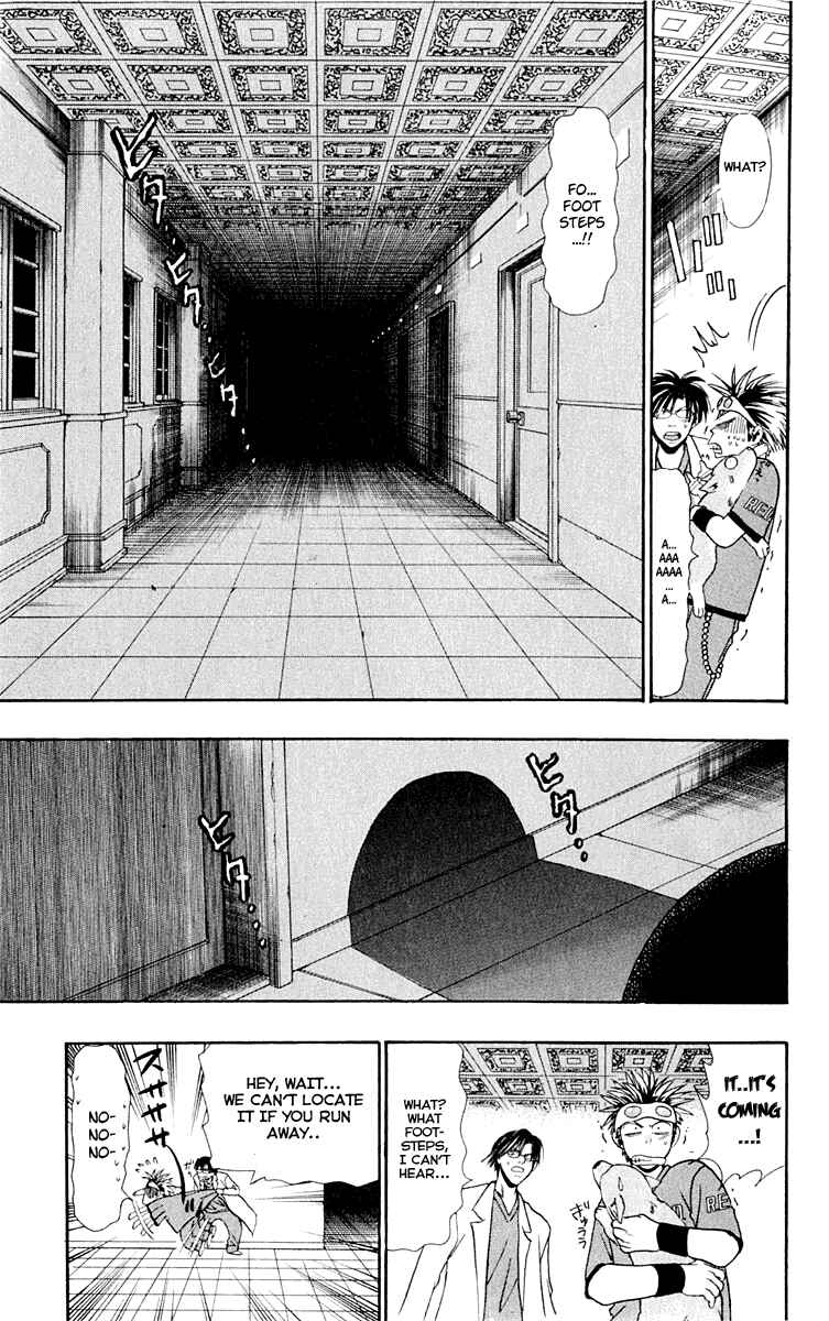 Page 13 Chapter 12 Wild Life