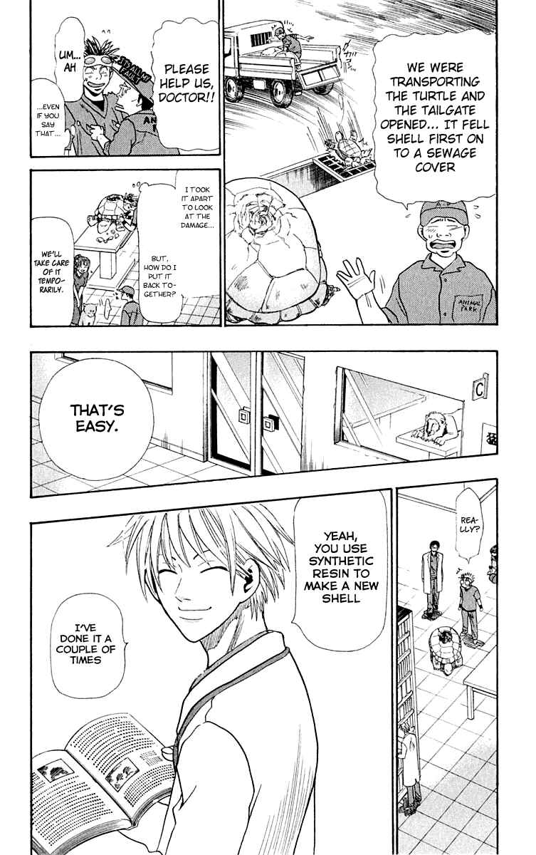 Page 2 Chapter 12 Wild Life