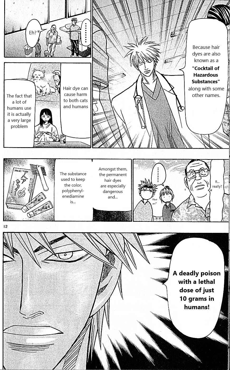 Page 12 Chapter 82 Wild Life