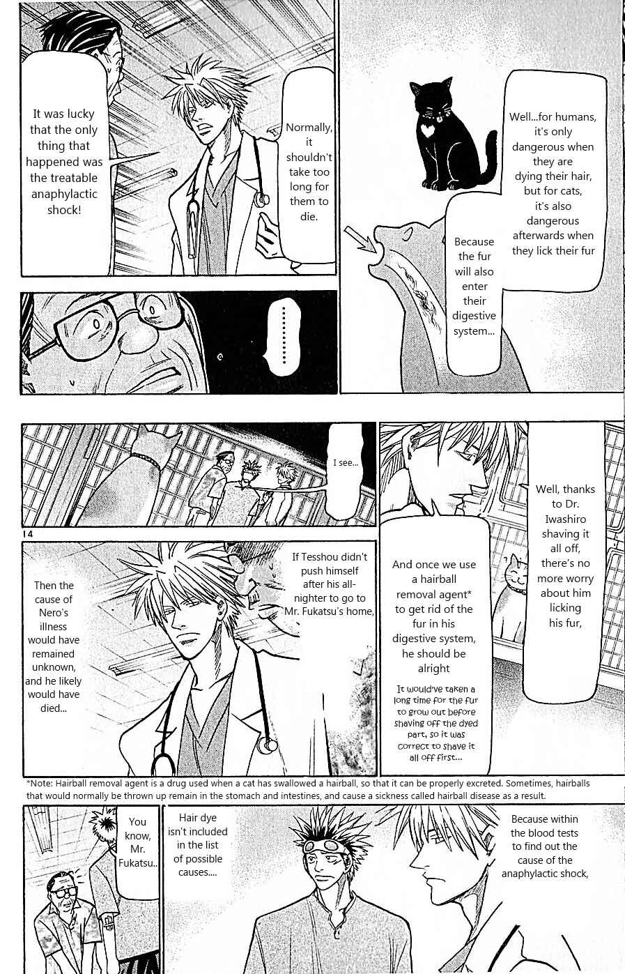 Page 14 Chapter 82 Wild Life