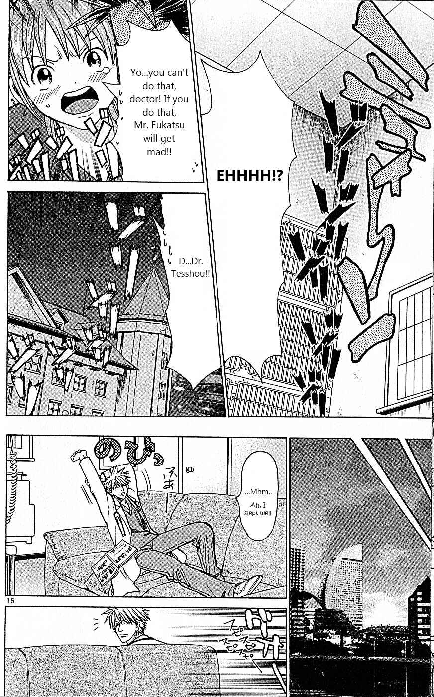 Page 16 Chapter 81 Wild Life