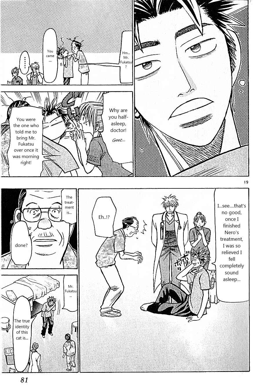 Page 19 Chapter 81 Wild Life