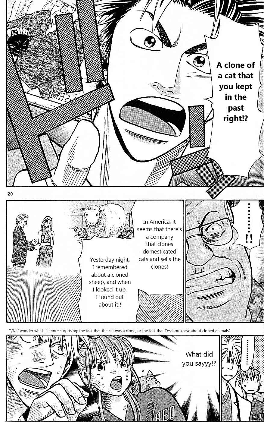 Page 20 Chapter 81 Wild Life