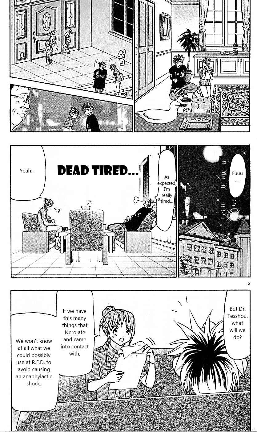 Page 5 Chapter 81 Wild Life