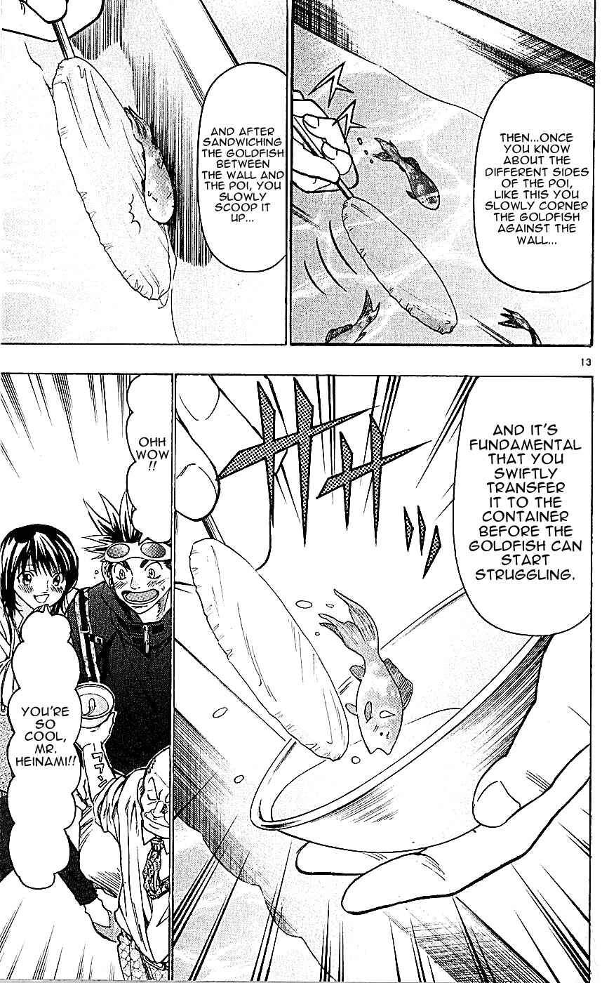 Page 13 Chapter 124 Wild Life