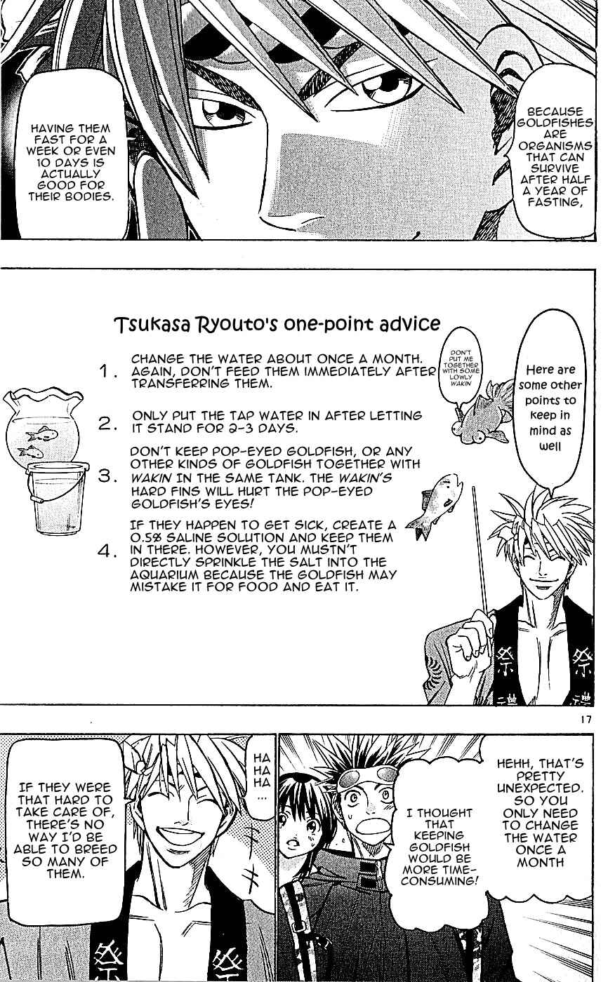 Page 17 Chapter 124 Wild Life