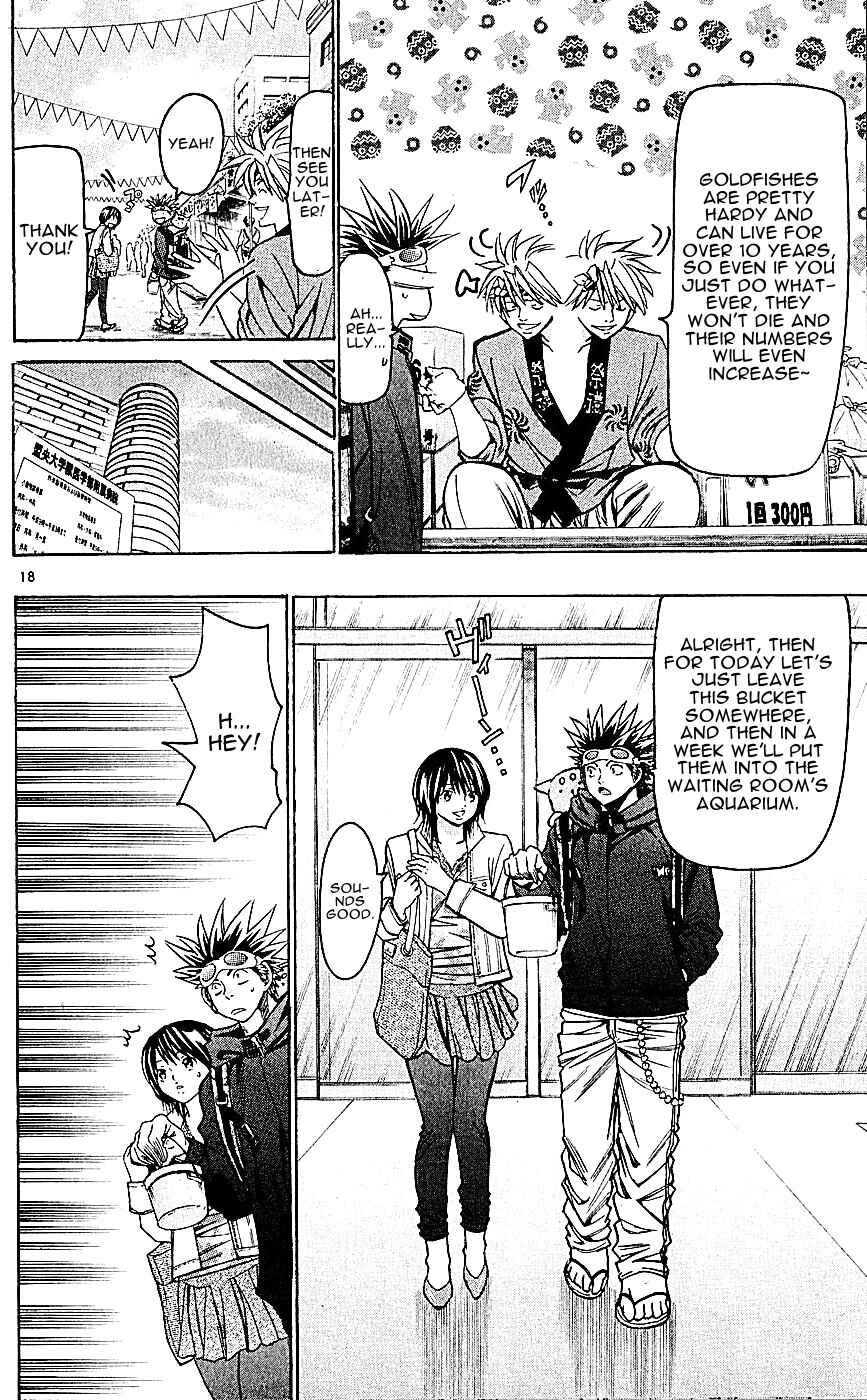 Page 18 Chapter 124 Wild Life