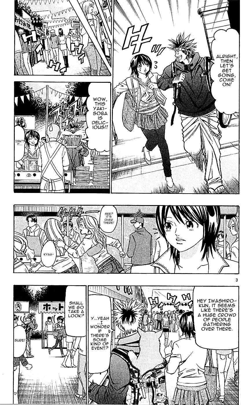 Page 3 Chapter 124 Wild Life