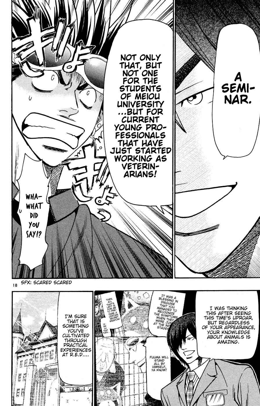 Page 18 Chapter 162 Wild Life