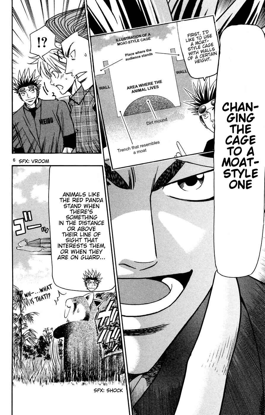 Page 6 Chapter 162 Wild Life