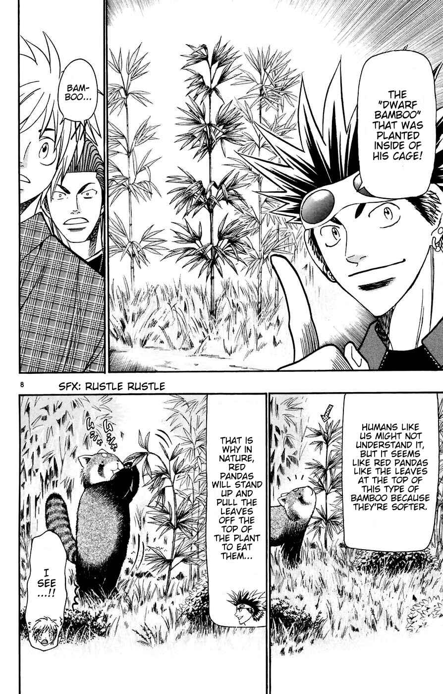 Page 8 Chapter 162 Wild Life