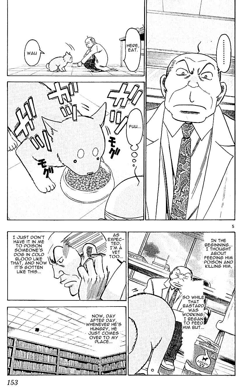 Page 5 Chapter 121 Wild Life