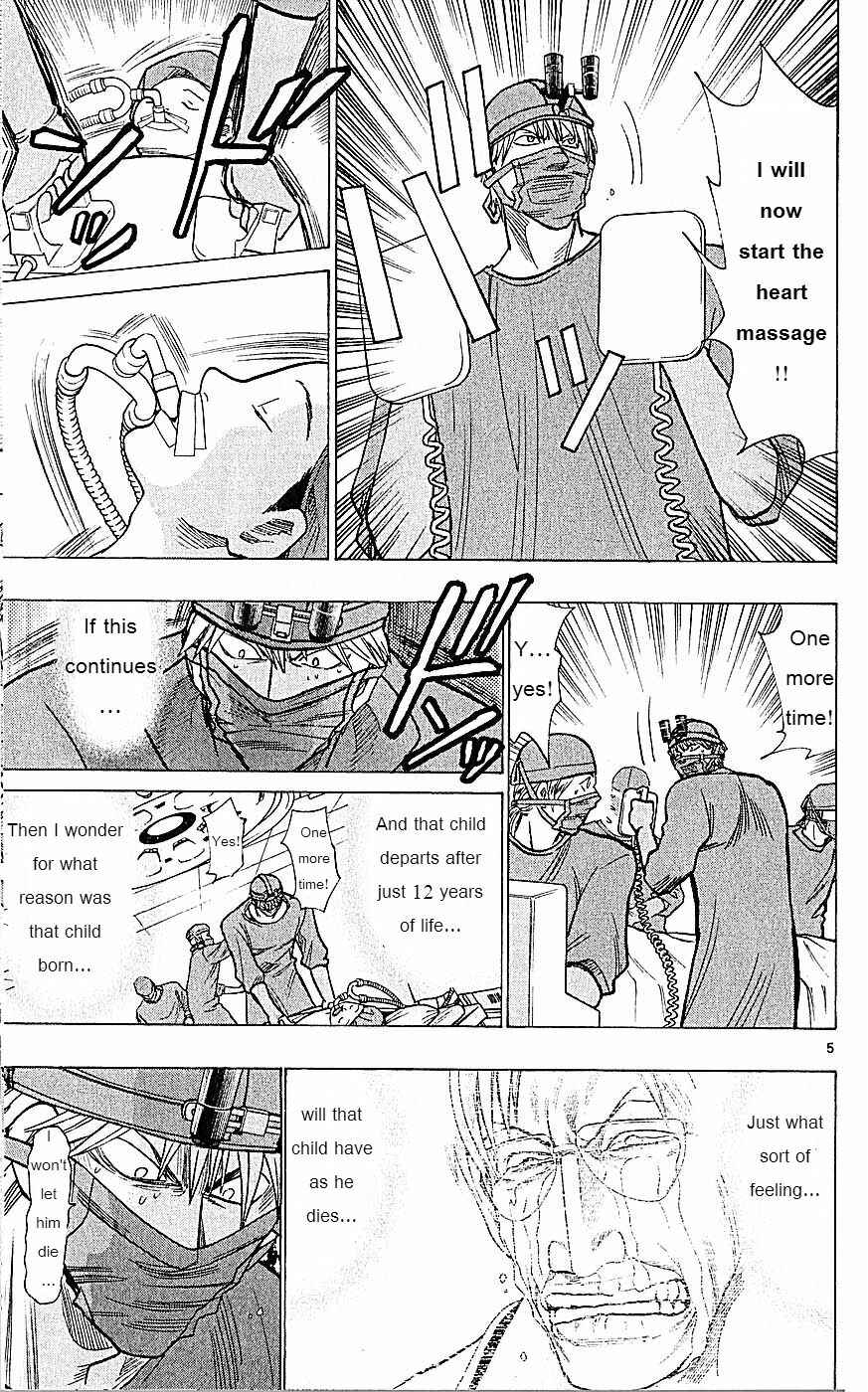 Page 5 Chapter 74 Wild Life