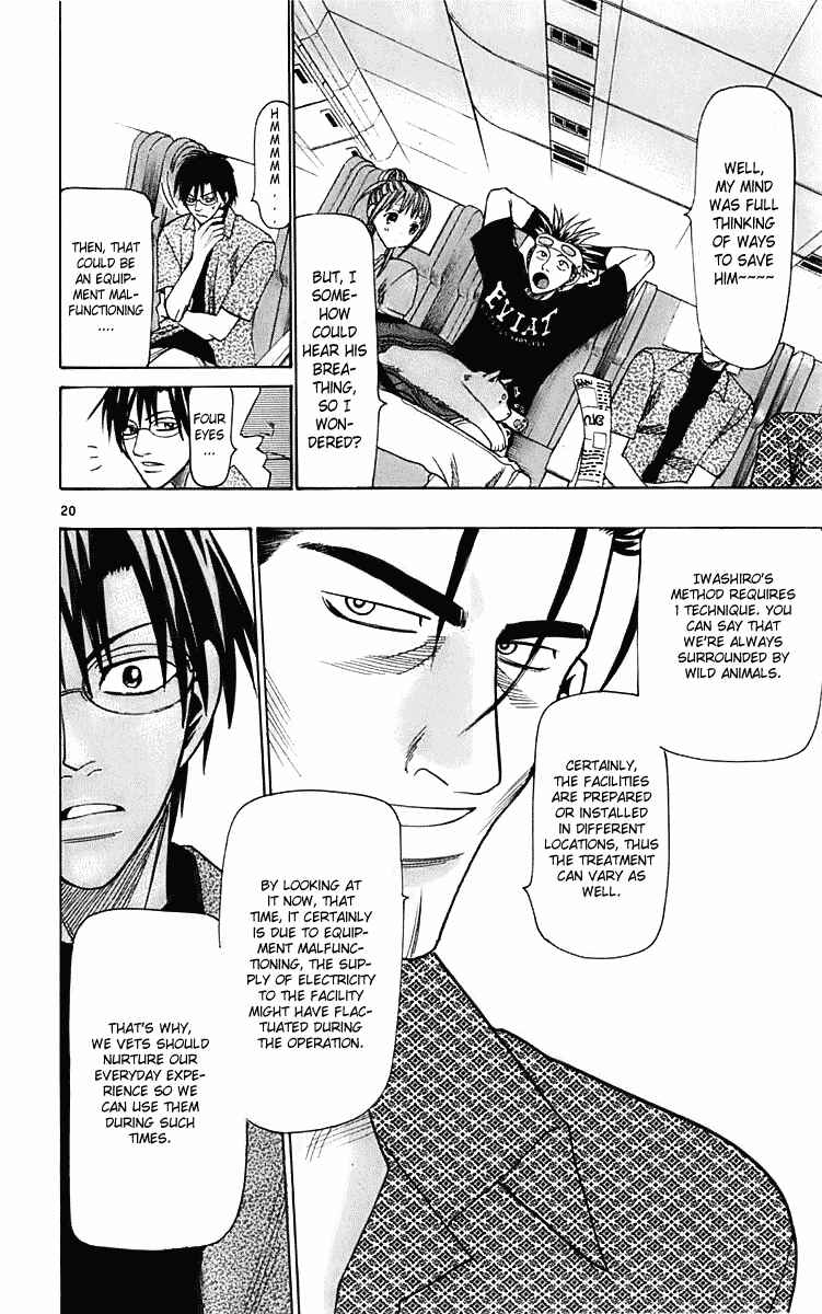 Page 20 Chapter 21 Wild Life
