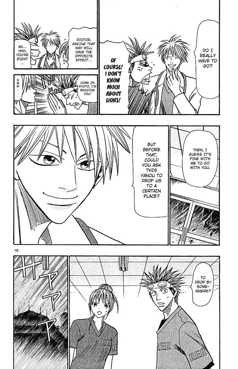 Page 10 Chapter 37 Wild Life