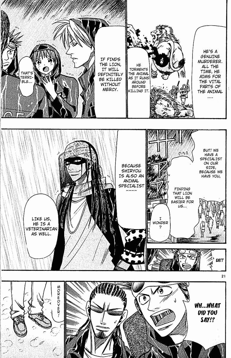 Page 20 Chapter 37 Wild Life