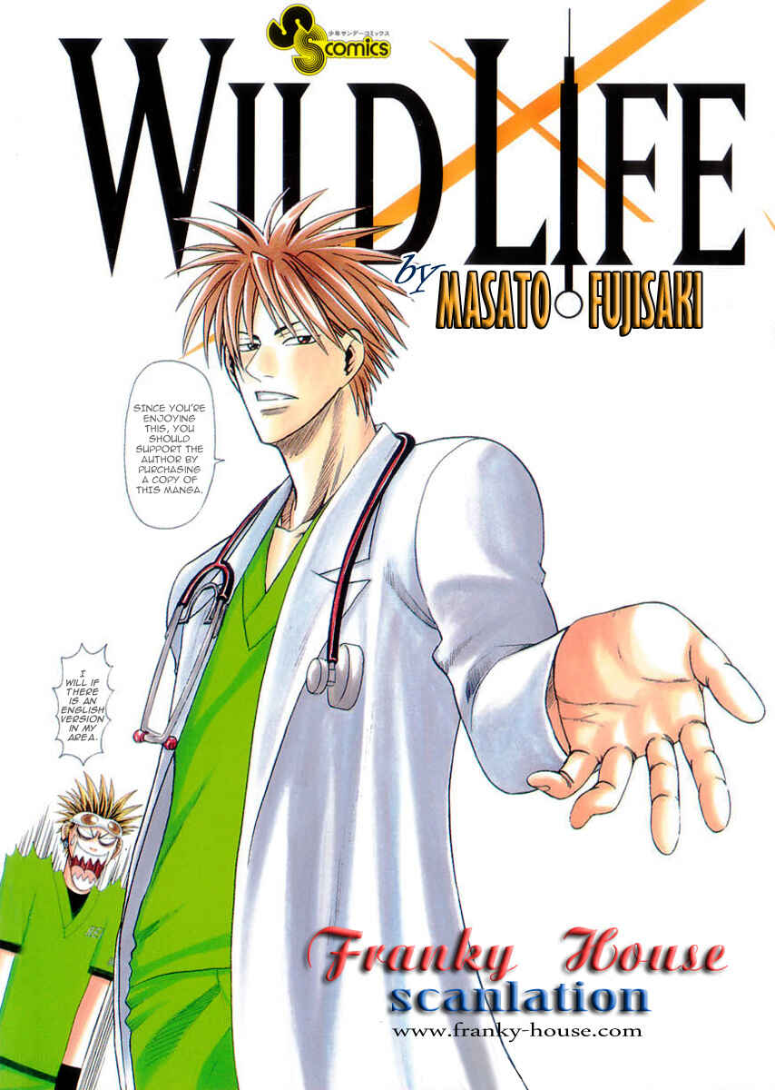 Page 23 Chapter 37 Wild Life