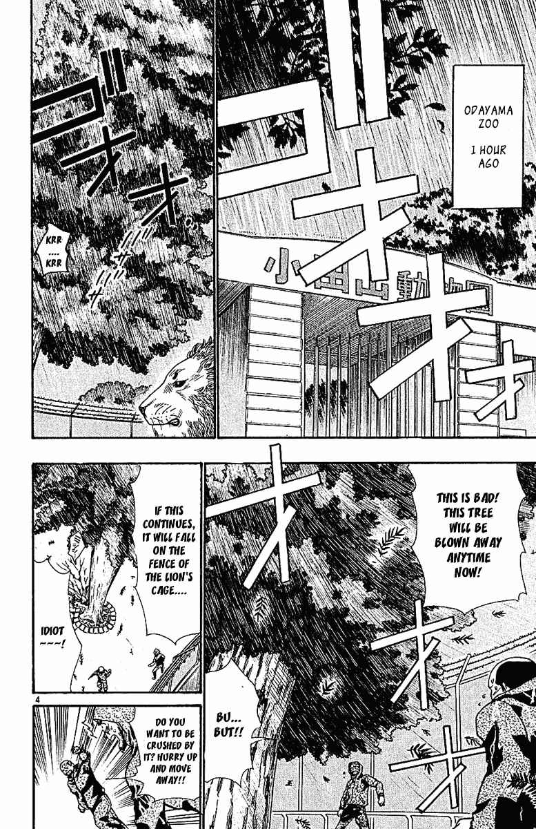 Page 4 Chapter 37 Wild Life