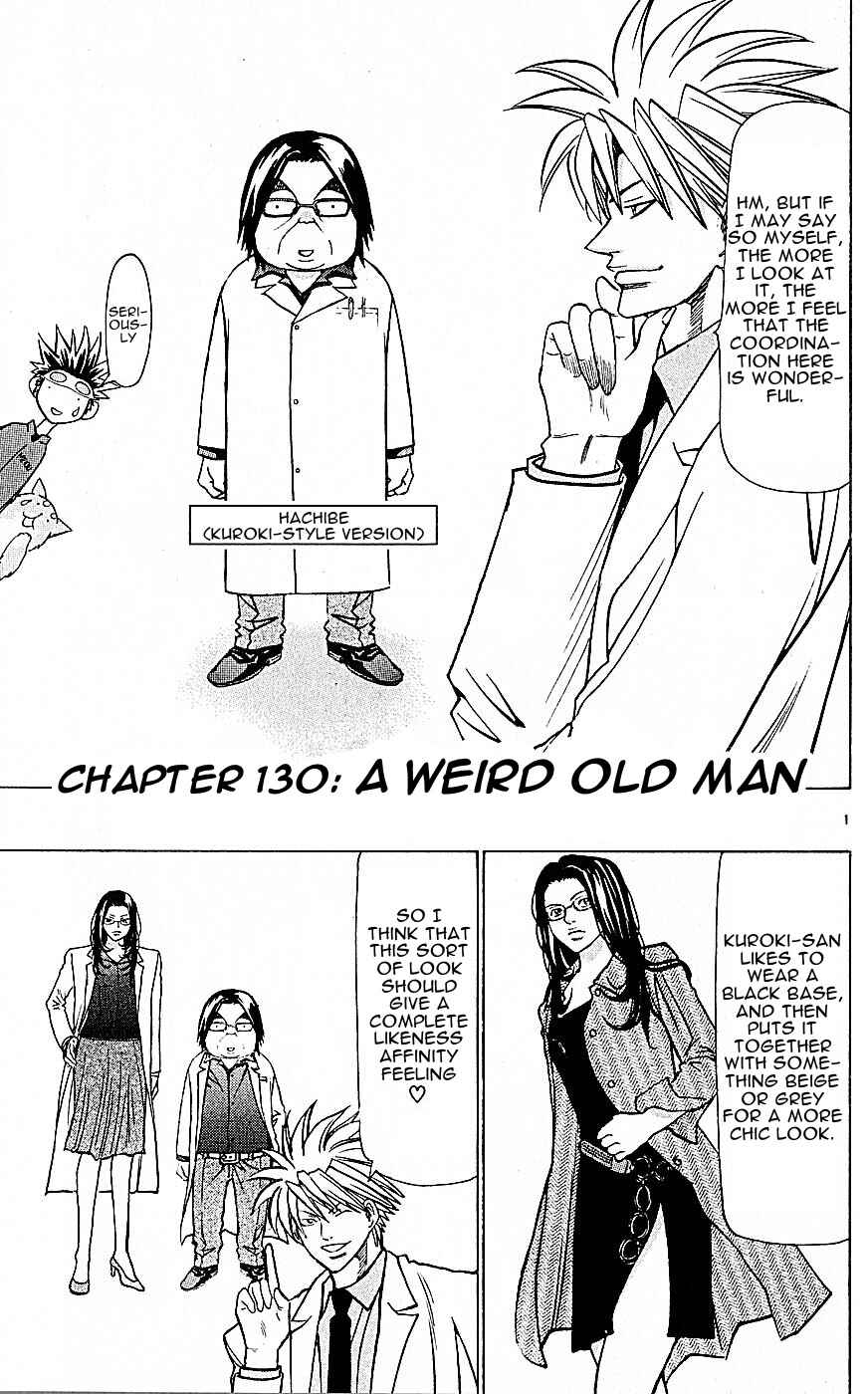 Page 1 Chapter 130 Wild Life