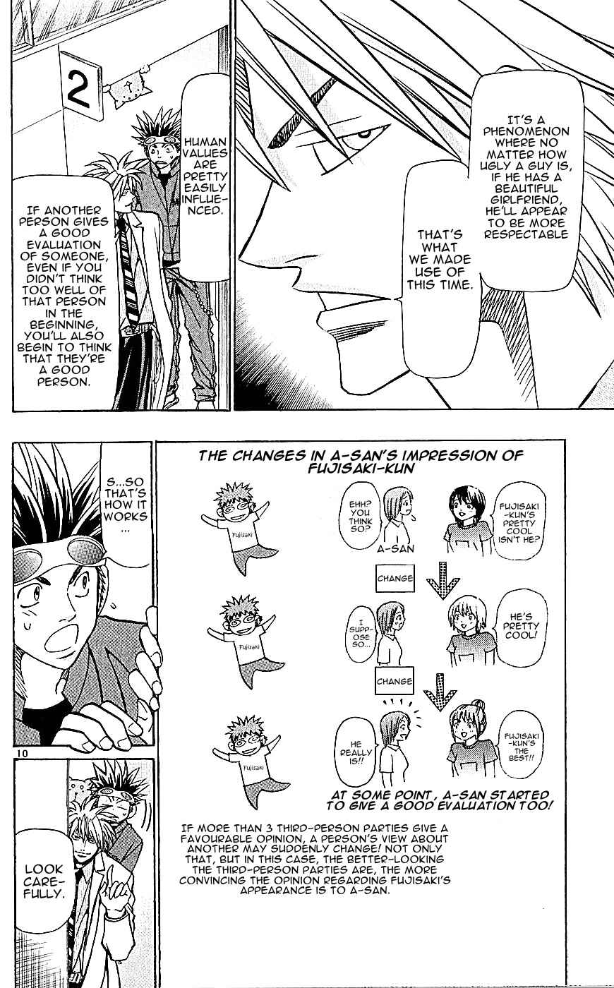 Page 10 Chapter 130 Wild Life