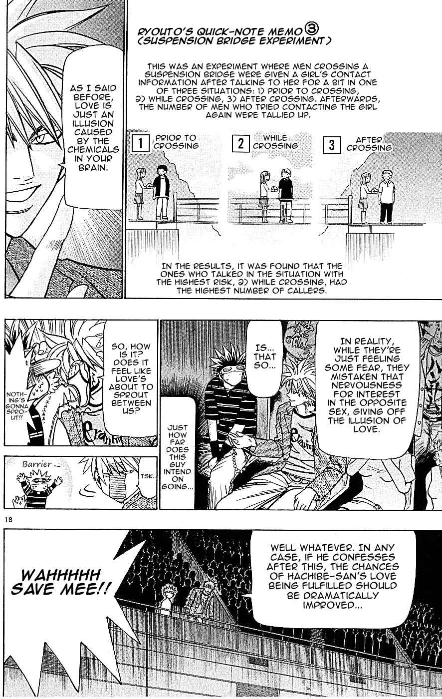 Page 18 Chapter 130 Wild Life