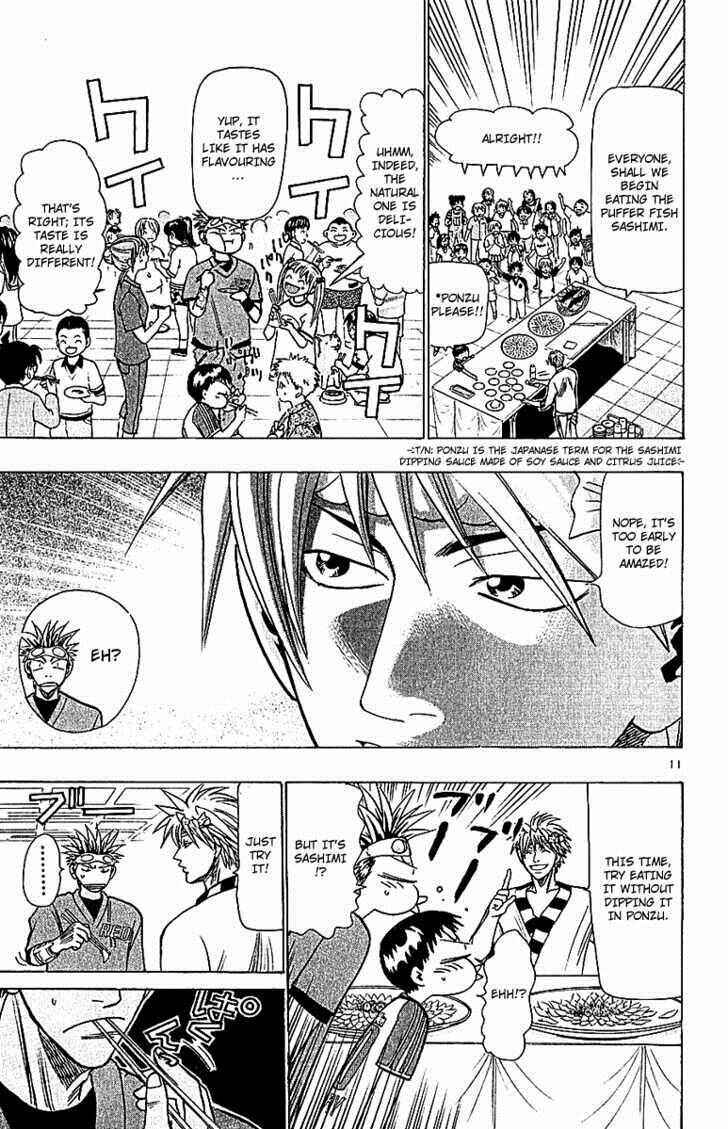 Page 11 Chapter 65 Wild Life