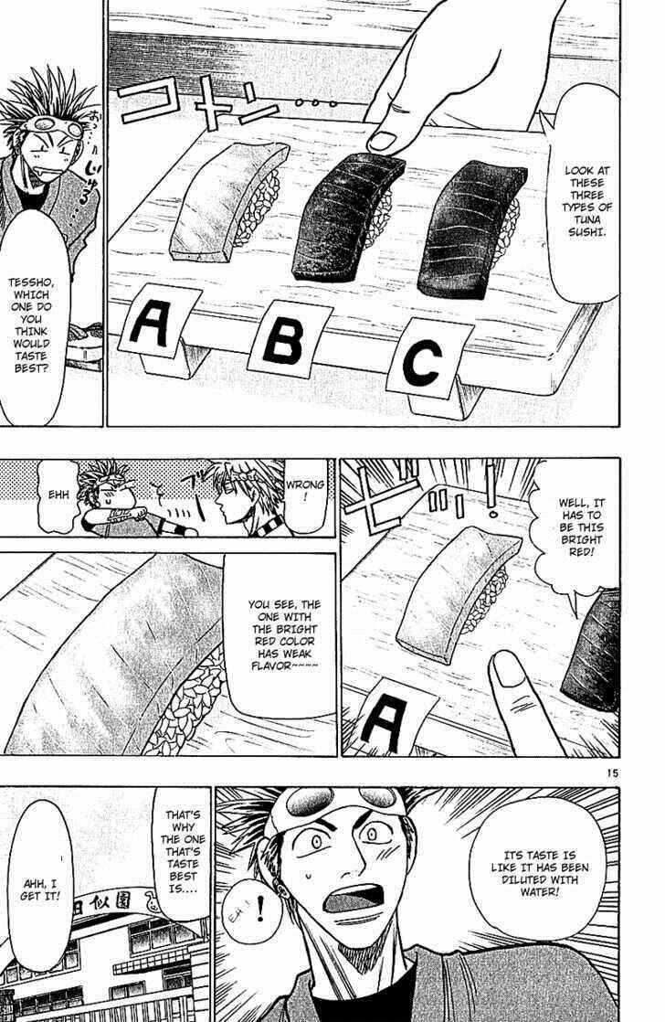 Page 15 Chapter 65 Wild Life