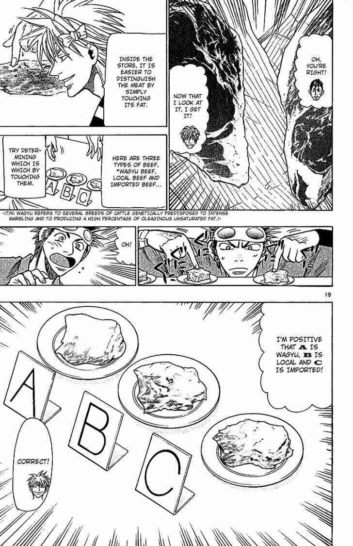 Page 19 Chapter 65 Wild Life