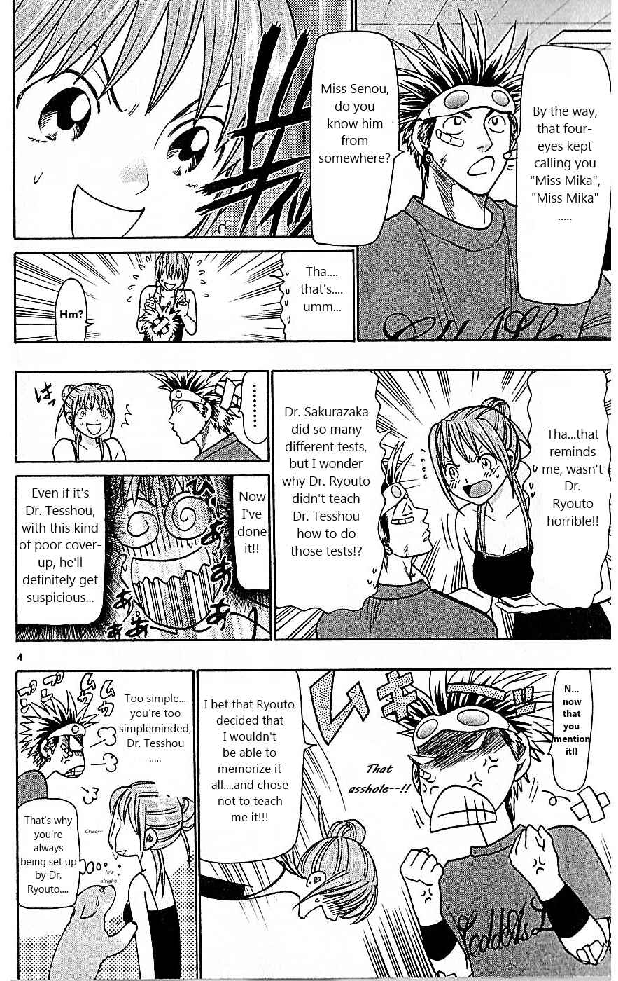 Page 10 Chapter 78 Wild Life