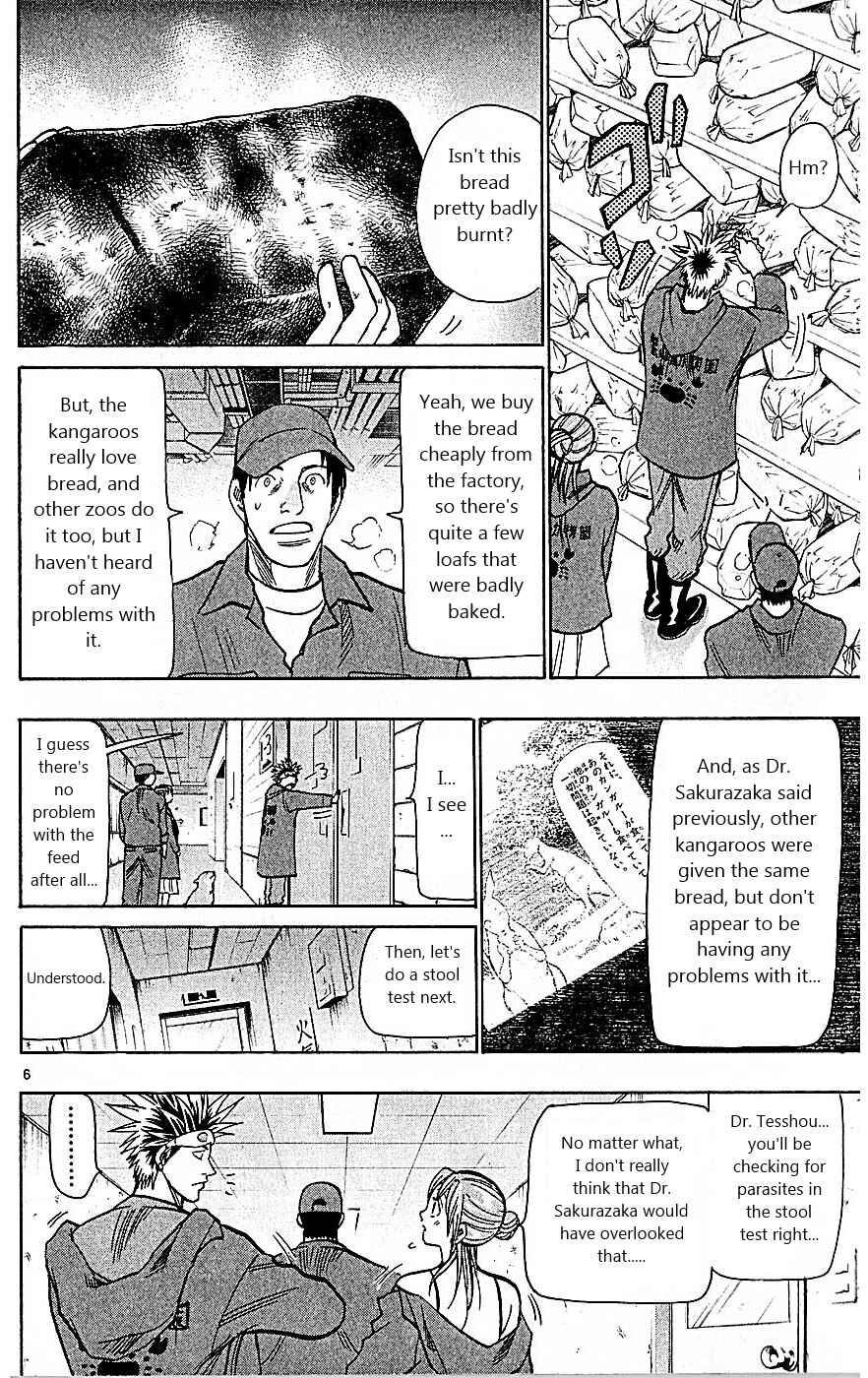 Page 12 Chapter 78 Wild Life