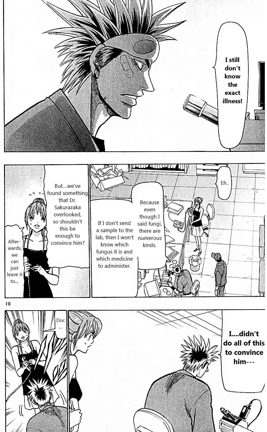 Page 16 Chapter 78 Wild Life