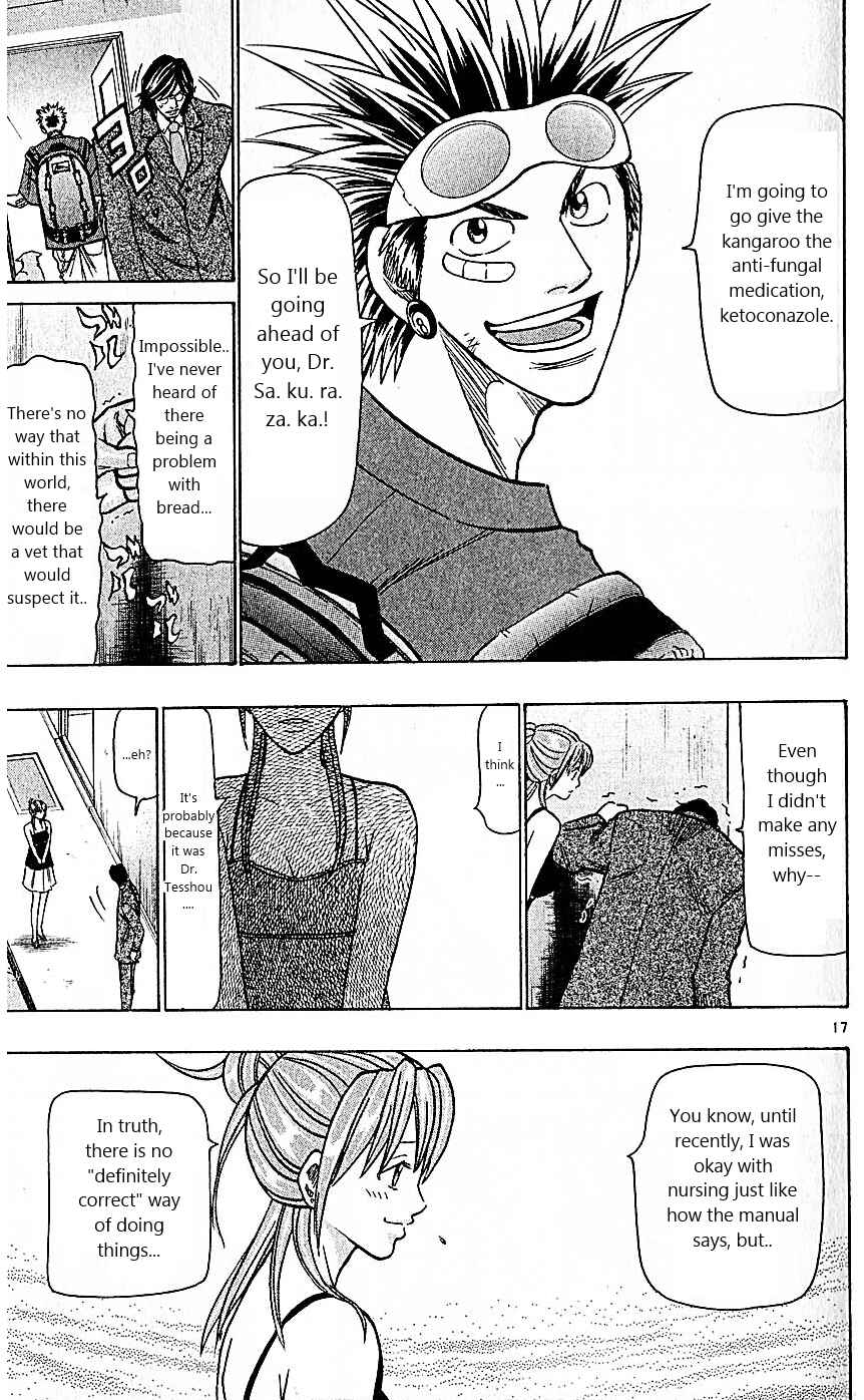 Page 23 Chapter 78 Wild Life